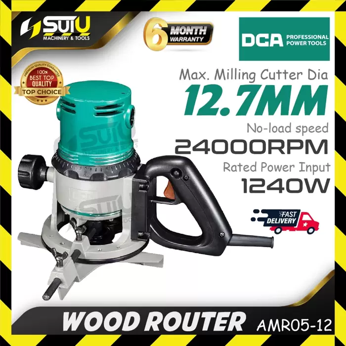 RM304 DCA AMR05-12 12.7MM Wood Router 1240W 24000RPM