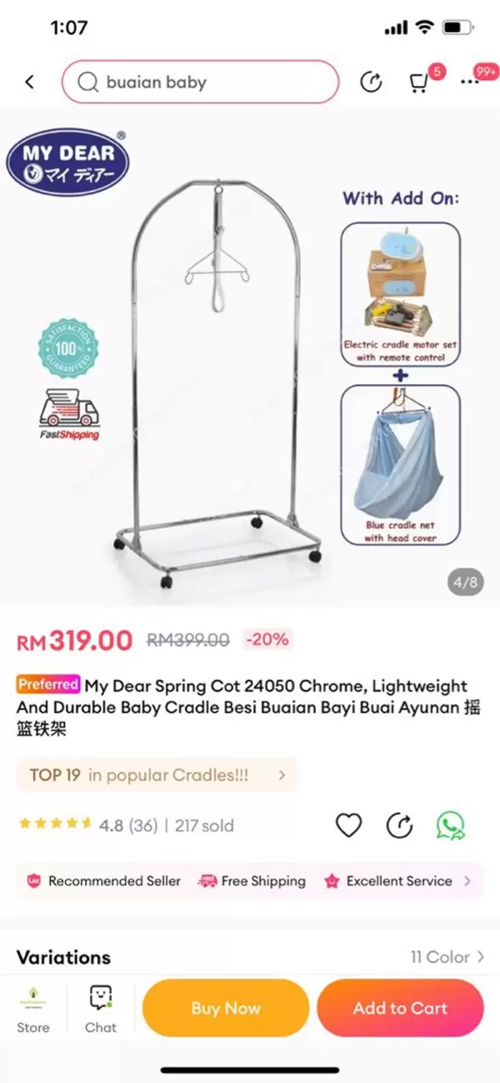 RM250 Baby cradle, baby buaian, electrical