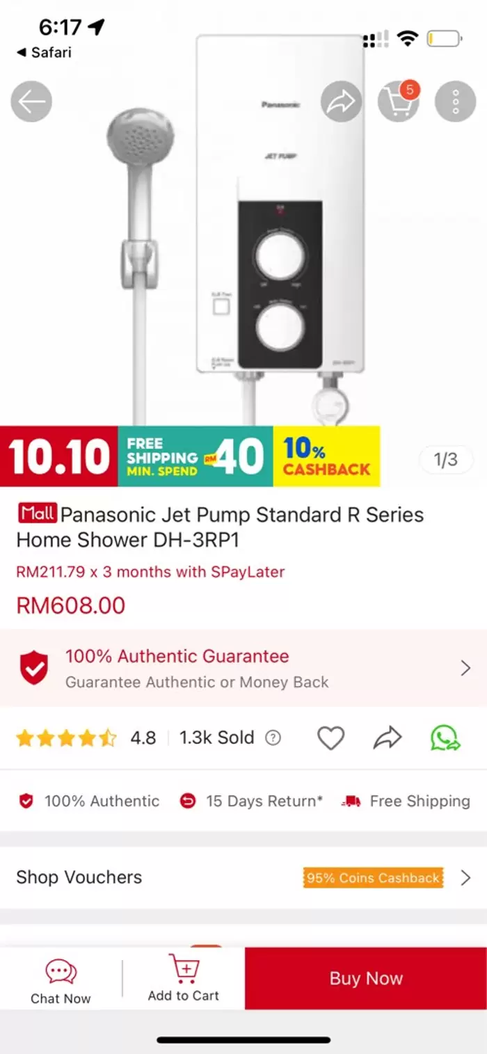RM100 Panasonic Jet Pump DH-3RP1