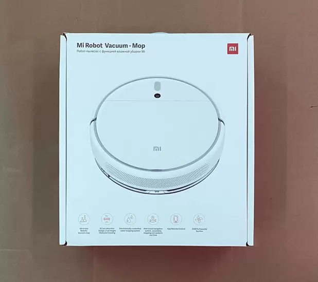 RM650 Xiaomi Mi Robot Vacuum Mop 1C